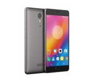 Lenovo P2 4/32GB Dual SIM szary - 341793 - zdjęcie 4